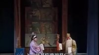 上党落子经典剧目《徐策跑城》，张兰蔚等主演，精彩剧情不容错过！下载