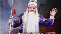 上党落子《两狼山》全集下载 - 经典戏曲全本高清在线观看下载