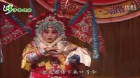 穆桂英挂帅 - 郭明娥精彩演绎，上党落子经典选段，感受巾帼英雄的豪情壮志！