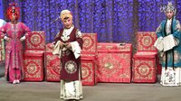 上党落子经典剧目《对花枪》- 长治市上党落子剧团精彩演绎 上党落子经典剧目《对花枪》- 长治市上党落子剧团精彩演绎