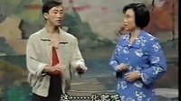 上党落子《山路弯弯》 展现山区人民奋斗精神与脱贫故事