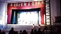 温庄上党落子演出片段 - 精彩戏曲不容错过 温庄上党落子演出片段 - 精彩戏曲不容错过