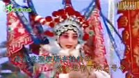 上党落子经典剧目《院门外三声炮》,感受震撼音效与独特魅力 上党落子经典剧目《院门外三声炮》,感受震撼音效与独特魅力