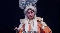 上党落子《三关明月（下）》- 经典戏曲下载 - 高清完整版在线观看