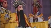 上党落子 山西地方戏曲,精彩剧情,独特魅力 上党落子 山西地方戏曲,精彩剧情,独特魅力