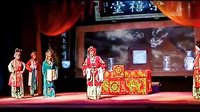 上党落子《对花枪》选段 经典剧情,精彩演绎,不容错过! 上党落子《对花枪》选段 经典剧情,精彩演绎,不容错过!