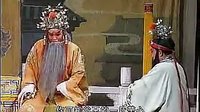 隋宫案
