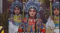 上党落子《忠保国》 经典剧目，精彩演绎，不容错过！