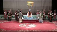 穆桂英挂帅 - 上党落子经典剧目，王慧、李杰等主演，剧情介绍及在线观看下载