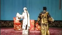 上党落子《灵堂计》之三 经典剧目，精彩绝伦