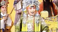 上党落子《白沟河》3 - 经典戏曲下载，精彩剧情不容错过下载