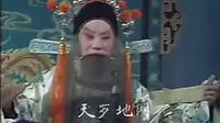上党落子《二进宫》全本演出 - 晋东南落子剧团经典剧目在线观看下载