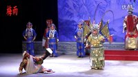 上党落子《对花枪》- 经典戏曲下载 - 长治市上党落子剧团主演张保平、王丽萍等下载