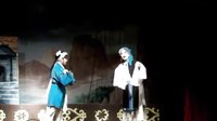 长治实验落子剧团经典剧目《卖苗郎》- 上党落子艺术盛宴下载