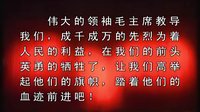 潞城市红旗剧团上党落子《红灯记》高清下载 - 经典戏曲在线观看与下载平台下载