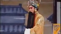 朱元璋斩婿 上党落子 李杉 刘志芳 戏曲下载 经典剧目 高清MP4下载