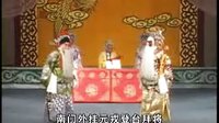 上党落子《二进宫》 经典剧目，忠臣义士的爱国传奇下载