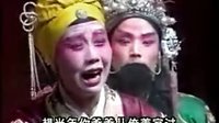 上党落子经典剧目《对花枪》(下),精彩不容错过! 上党落子经典剧目《对花枪》(下),精彩不容错过!