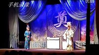 上党落子《杨七娘》选段 - 经典戏曲下载