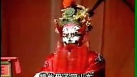 上党落子经典剧目《对花枪》精彩呈现,不容错过! 上党落子经典剧目《对花枪》精彩呈现,不容错过!