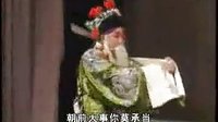 上党落子《二进宫》- 郭明娥、付永亮主演，标清画质，戏曲爱好者必看经典剧目下载