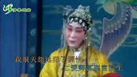 上党落子《言说来了二徐杨》- 经典剧目下载,感受传统戏曲的独特韵味 上党落子《言说来了二徐杨》- 经典剧目下载,感受传统戏曲的独特韵味