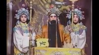 山西地方戏曲上党落子《贺后骂殿》全剧 下集 刘志芳主演 - 戏曲下载网 山西地方戏曲上党落子《贺后骂殿》全剧 下集 刘志芳主演 - 戏曲下载网