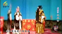 上党落子《灵堂计》全剧 - 经典戏曲下载下载