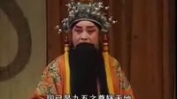 上党落子《大脚皇后》 郭明娥倾情演绎，精彩剧情不容错过