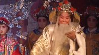 上党落子《铡西宫》2 - 戏曲下载 | 经典剧目在线观看与下载下载