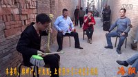 上党落子《二进宫》选段 - 车喜珍、续明计、刘生生精彩演绎下载