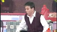 玉清的婚事 - 罗罗腔现代戏下载 - 灵丘县戏曲资源下载