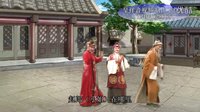 灵丘罗罗腔《喜荣归》- 精彩剧情,知名演员演绎,不容错过的戏曲盛宴 灵丘罗罗腔《喜荣归》- 精彩剧情,知名演员演绎,不容错过的戏曲盛宴