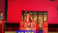罗罗腔《喜荣归》 经典剧目，精彩剧情不容错过！