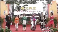 山西省灵丘县罗罗腔青年演员表演 - 戏曲下载网站 山西省灵丘县罗罗腔青年演员表演 - 戏曲下载网站