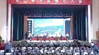 灵丘罗罗腔《五月颂歌》下载-说唱快板版-罗罗腔经典剧目-五一劳动节主题戏曲资源 灵丘罗罗腔《五月颂歌》下载-说唱快板版-罗罗腔经典剧目-五一劳动节主题戏曲资源
