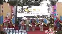 灵丘罗罗腔《唐河韵》全集高清下载-晋剧经典剧目在线观看-戏曲资源分享平台 灵丘罗罗腔《唐河韵》全集高清下载-晋剧经典剧目在线观看-戏曲资源分享平台