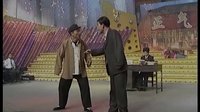 王老西告状