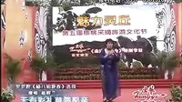 罗罗腔经典剧目《杨八姐游春》,领略戏曲风采! 罗罗腔经典剧目《杨八姐游春》,领略戏曲风采!