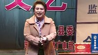 灵丘罗罗腔现代戏《高墙里的忏悔》- 国家非物质文化遗产反腐题材戏曲下载 灵丘罗罗腔现代戏《高墙里的忏悔》- 国家非物质文化遗产反腐题材戏曲下载