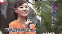 嫁不出去的姑娘