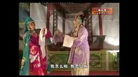 应县耍孩儿《清风厅》 精彩剧情与独特艺术风格的完美融合