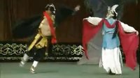 耍孩儿、狮子洞《猪八戒背媳妇》最精彩的一段 - 戏曲下载