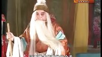 应县耍孩儿《清风亭》 经典剧目，精彩不容错过！