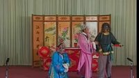三孝牌下 黑毛驴上寿