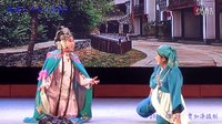 耍孩儿《王小赶脚》 经典戏曲，精彩剧情不容错过！下载