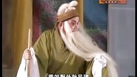 应县耍孩儿《清风亭》剧情介绍、演员表及在线观看 - 戏曲下载网下载