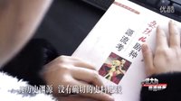 大同非遗 | 雁北耍孩儿（上）完整版下载 - 高清戏曲资源分享平台