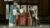 耍孩儿《打佛堂》- 经典戏曲下载