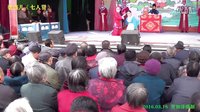 耍孩儿《七人贤》- 经典京剧剧目，精彩剧情不容错过！